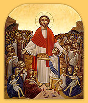 Christ_feeding_the_multitude